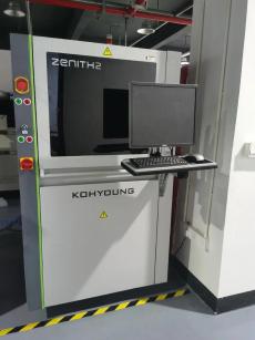 3D Vision AOI Flexible Detection Equipment