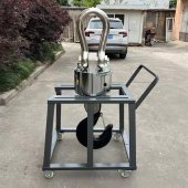 Smart IoT-enabled Industrial Belt Conveyor Scale