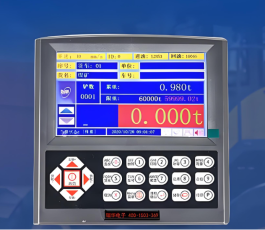 เครื่องชั่งล้อตักน้ำหนักเบา