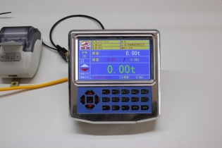 High Precision Dynamic Loader Scale