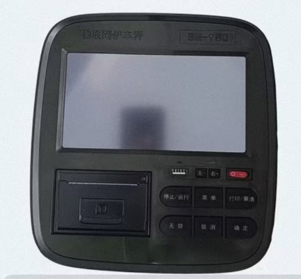 Heavy Duty Fixed Loader Scale