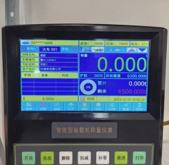 Xách tay nhanh chóng-cài đặt loader quy mô