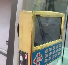 Compact Mini Loader Scale