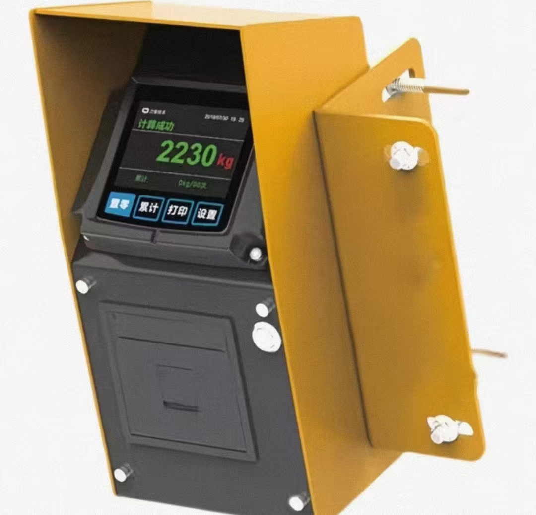 Mục đích chung nhúng loader quy mô