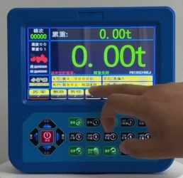 IoT Smart <span>Loader</span> Scale พร้อมแพลตฟอร์มการจัดการคลาวด์