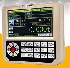 เครื่องชั่งน้ำหนักบรรทุกล้อแบบพกพา