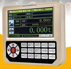 Portable Wheel Loader Weighing Scale