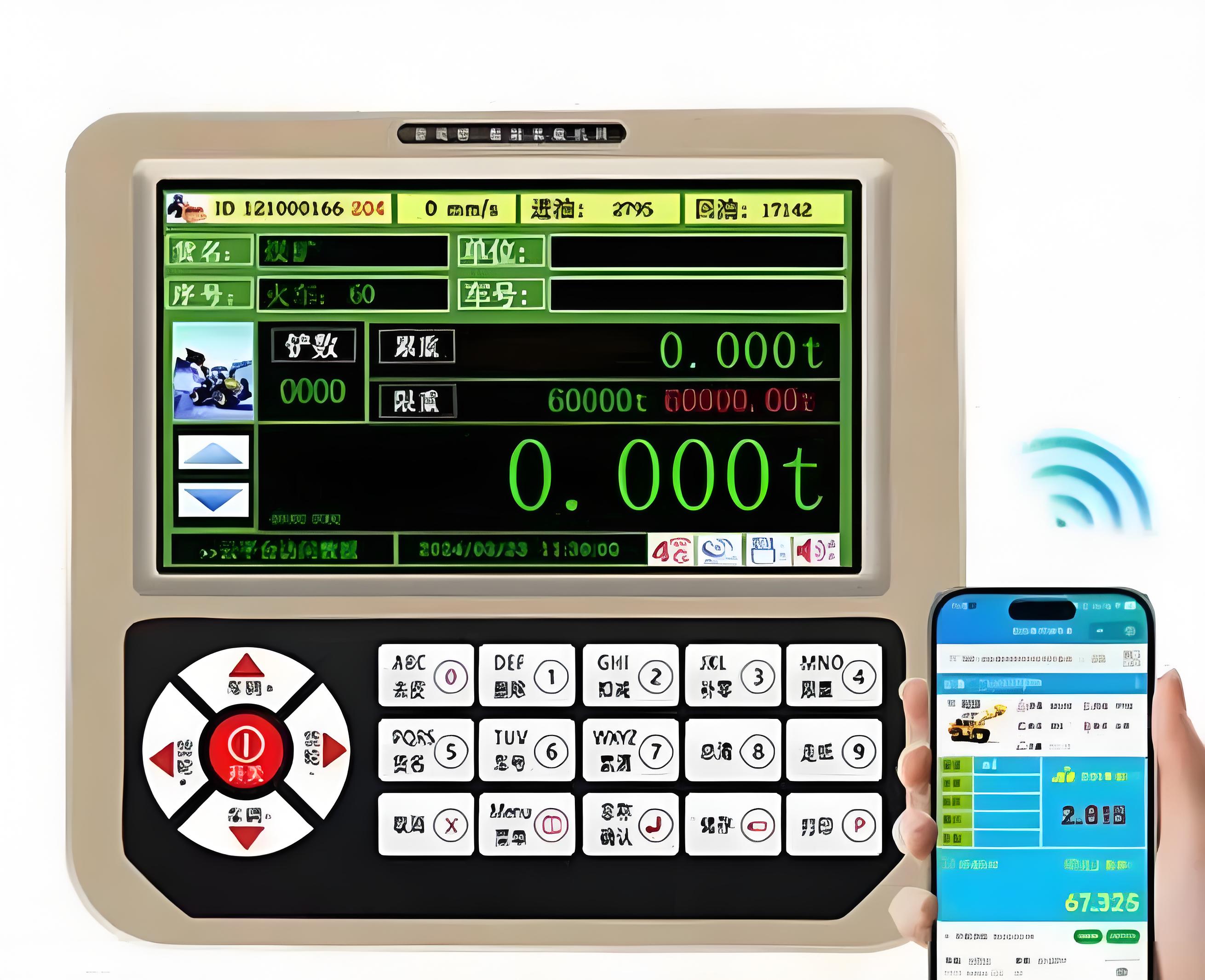 เครื่องชั่งน้ำหนักบรรทุกล้อแบบพกพา