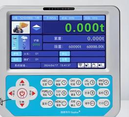 Chống cháy nổ bánh loader có trọng lượng quy mô