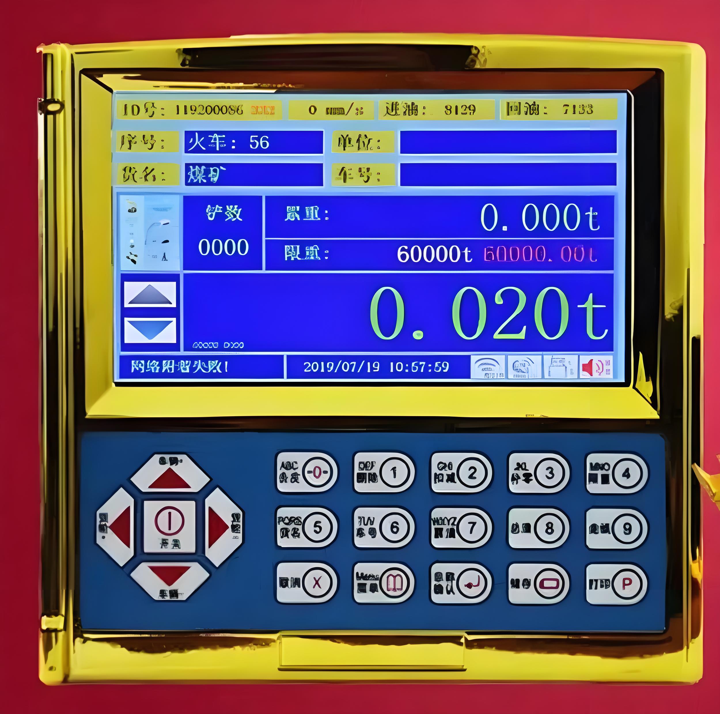Heavy Duty Wheeled Loader Weighing Scale