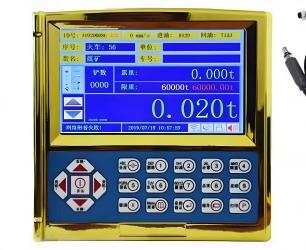 Heavy Duty Wheeled Loader Weighing Scale