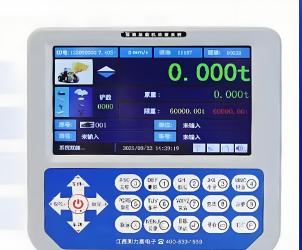 General Purpose Wheel Loader Weighing Scale