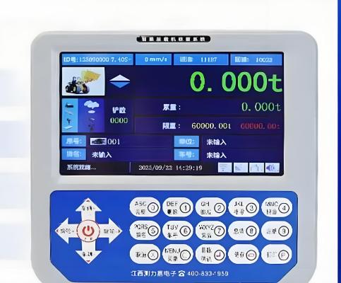 General Purpose Wheel Loader Weighing Scale