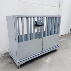 Vật nuôi đặc biệt cầu cân