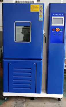 Benchtop ความแม่นยำสูง Lab อุณหภูมิสูงต่ำเครื่องรวม