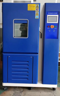 Benchtop ความแม่นยำสูง Lab อุณหภูมิสูงต่ำเครื่องรวม