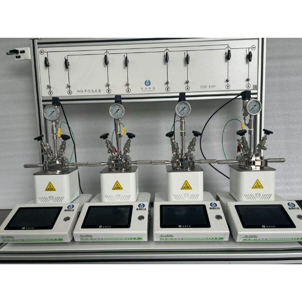 Song song từ/cơ khí khuấy phòng thí nghiệm lò phản ứng