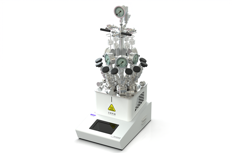 Réacteur de laboratoire agitateur magnétique à canaux multiples à ouverture rapide