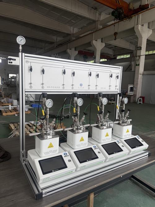 Réacteur de laboratoire parallèle à 4 stations