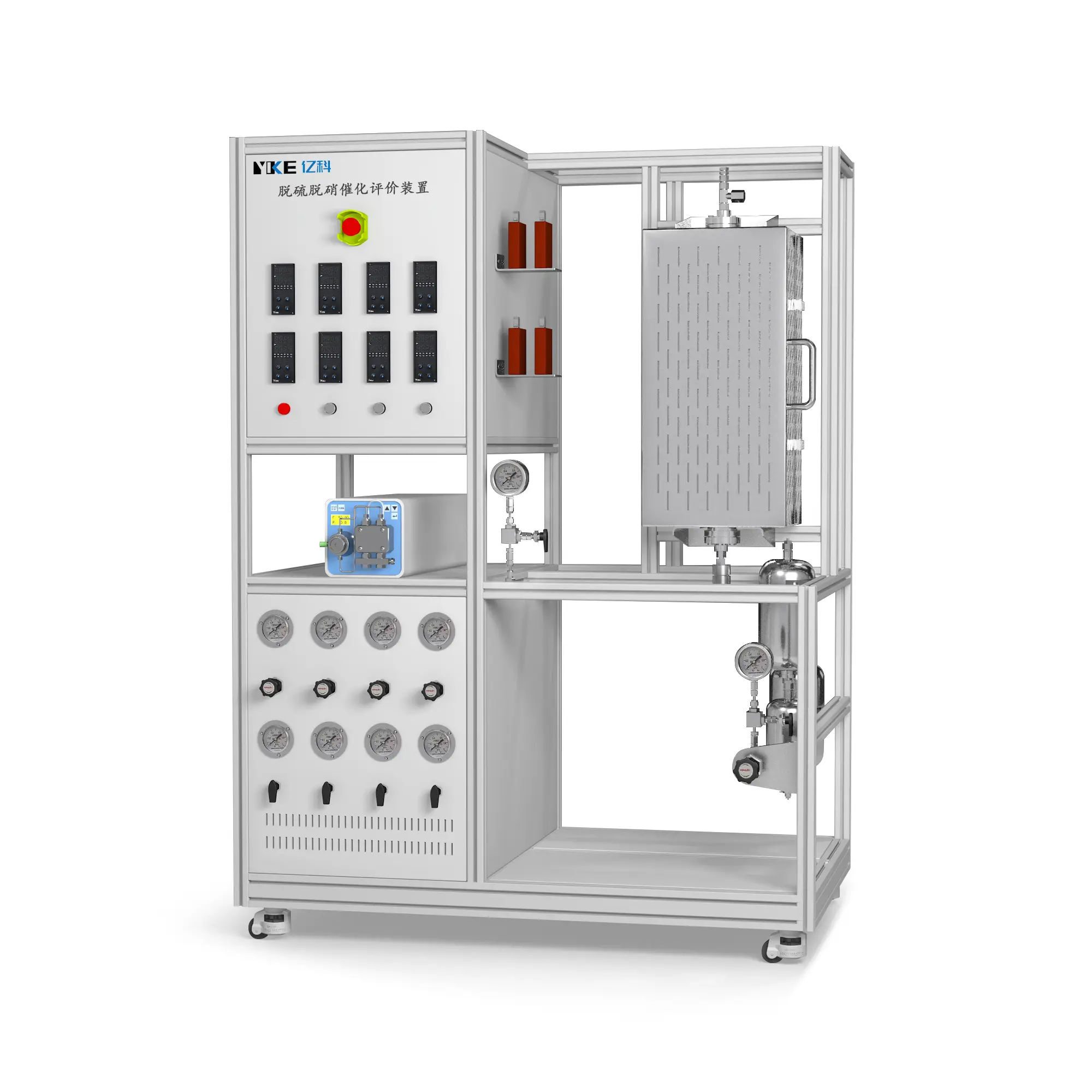 Sistem Evaluasi Katalis Throughput Tinggi Otomatis