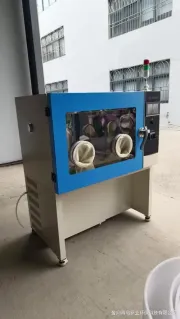 ห้องทดสอบความชื้นสลับอุณหภูมิสูง-ต่ำ