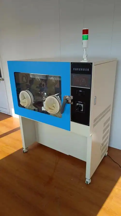 ห้องทดสอบความชื้นสลับอุณหภูมิสูง-ต่ำ