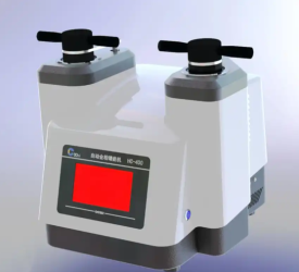 Presse à encastrer métallographique <span>mini</span> de bureau