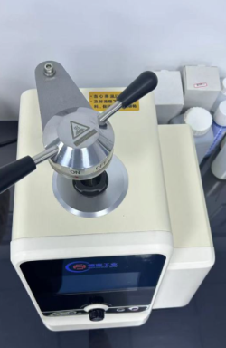 Large-scale High-temperature Metallographic Mounting Press