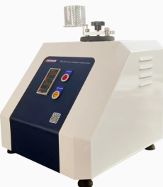 ระบบติดตั้งตัวอย่างโลหะวิทยาสำหรับสนามงานพกพา