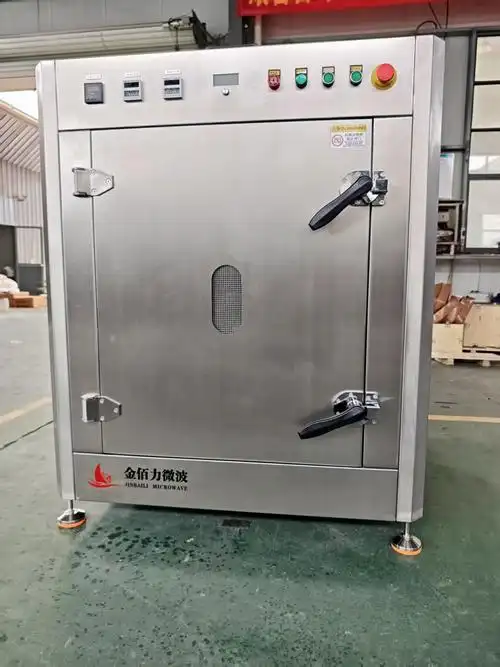 Vacuum Drying Test Chamber