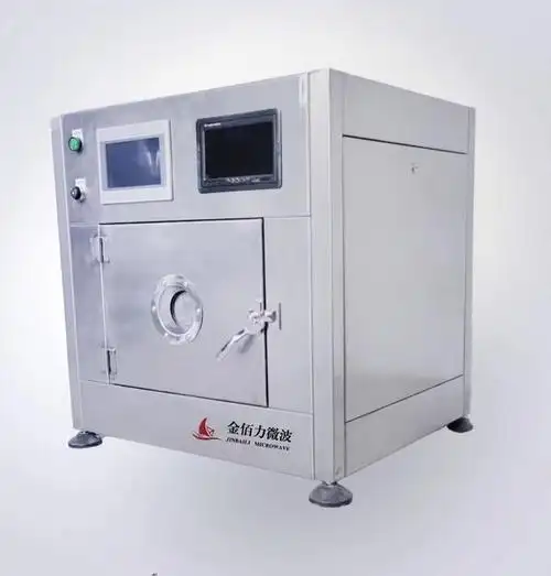 Vacuum Drying Test Chamber