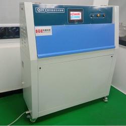 UV Aging <span>Test</span> <span>Chamber</span>