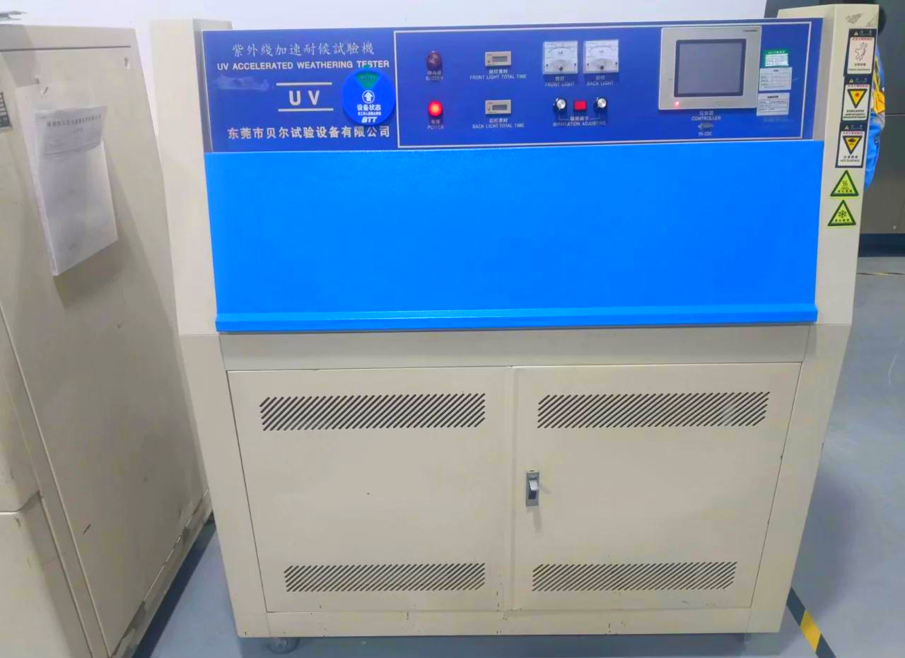 UV Aging Test Chamber