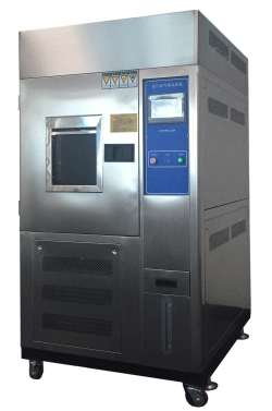 Xenon Arc <span>Weathering</span> Test Chamber
