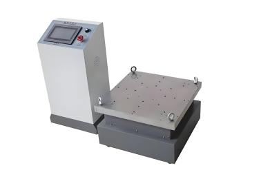 Ruang <span>Tes</span> Getaran Listrik