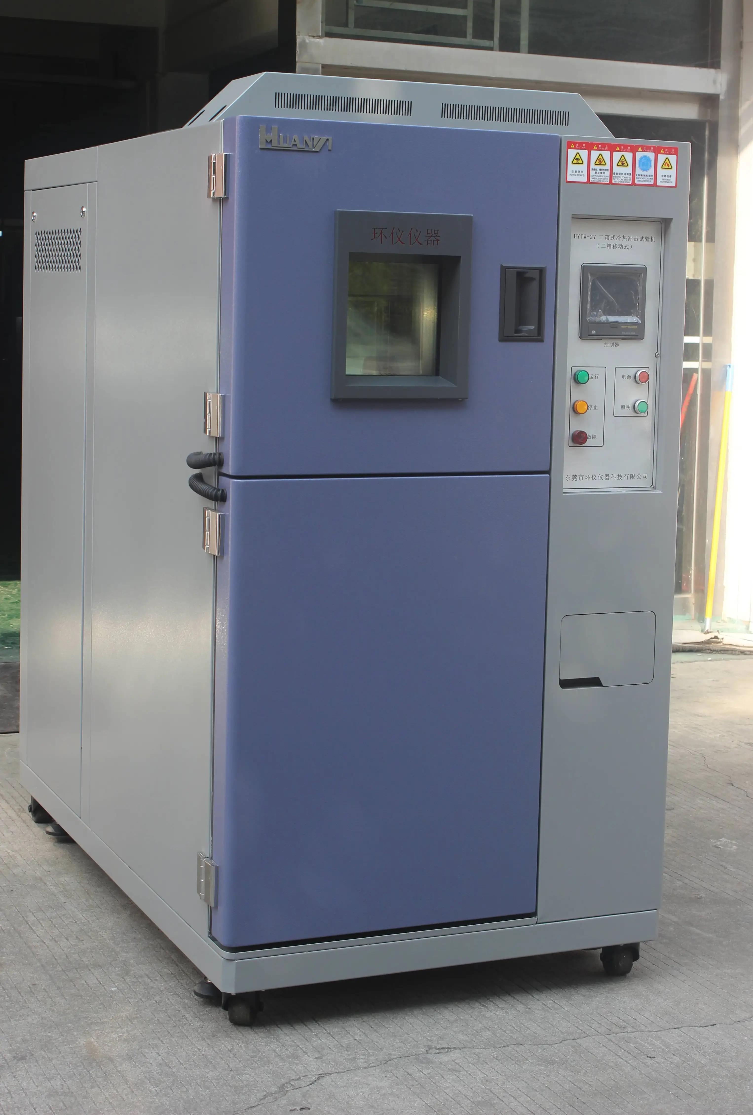 Ruang Tes Kejutan Termal Dua Zona