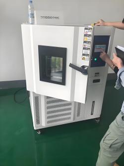 High-Temperature and Low-Temperature Damp Heat <span>Test</span> <span>Chamber</span>