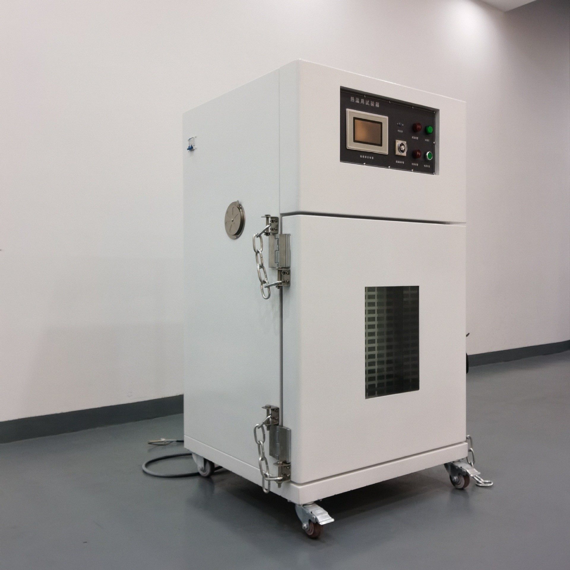IPX3/IPX4 Rain Test Chamber