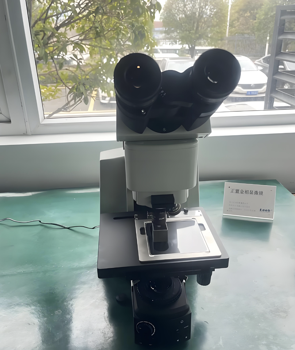 High-end Research-grade Upright Metallurgical Microscope