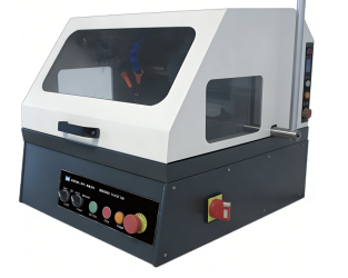 Manual Precision Desktop Metallographic Cutter