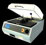 Portable Rechargeable Metallographic Cutter