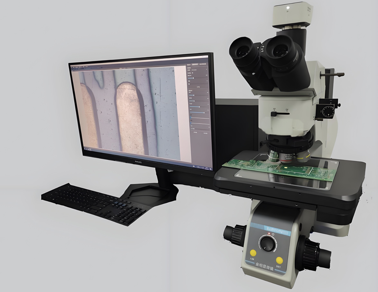 Mikroskop Metalurgi Pemindai Tingkat Tinggi