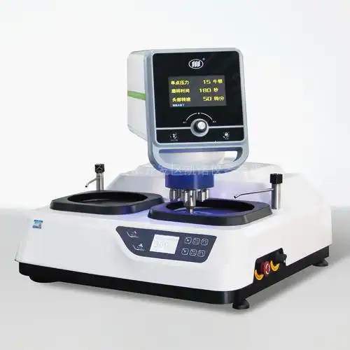 Vertical Integrated Metallographic Grinding and Polishing Machine