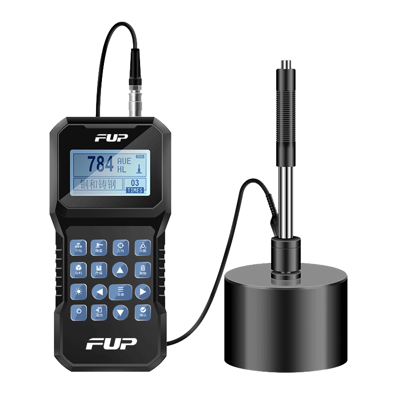 Portable Leeb Hardness Tester