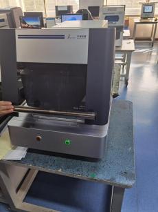 Micro Precision Plating Thickness Gauge