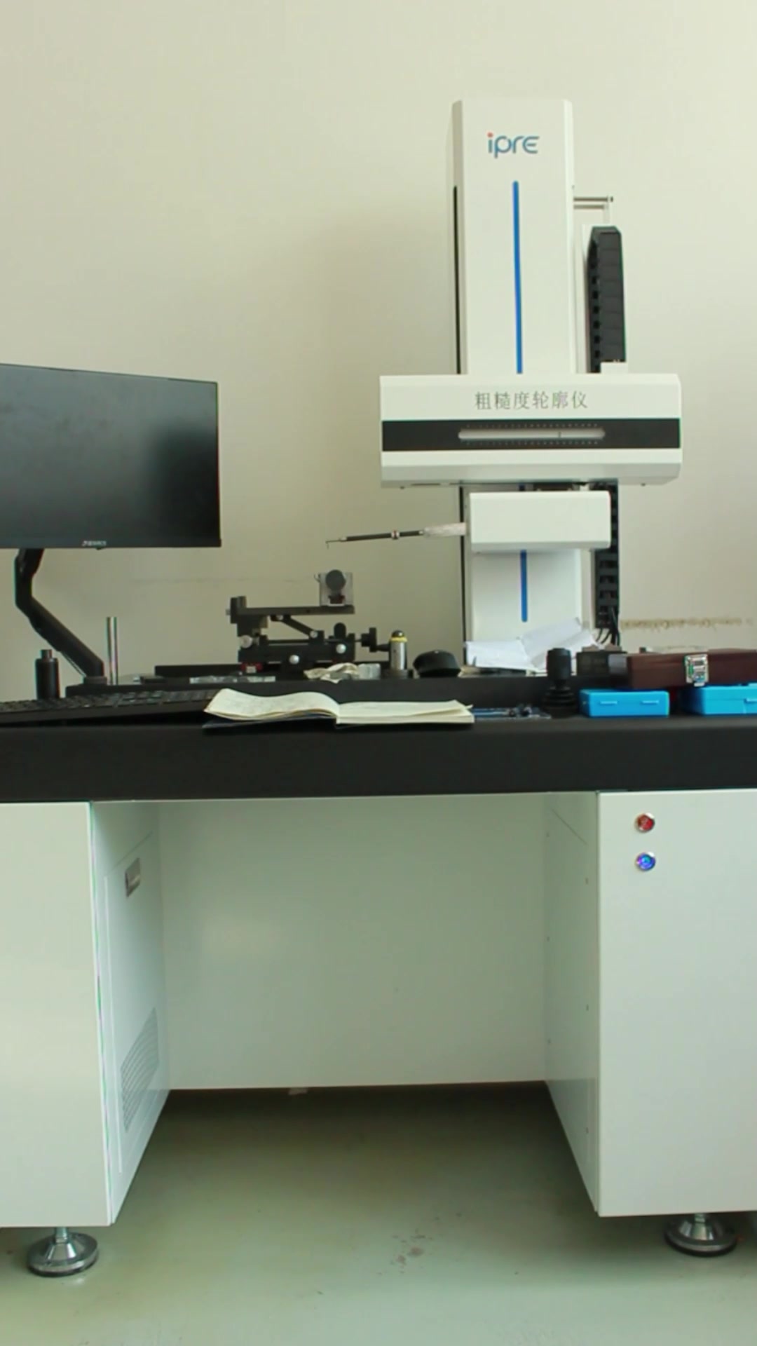 Handheld Roughness & Profile Combined Tester