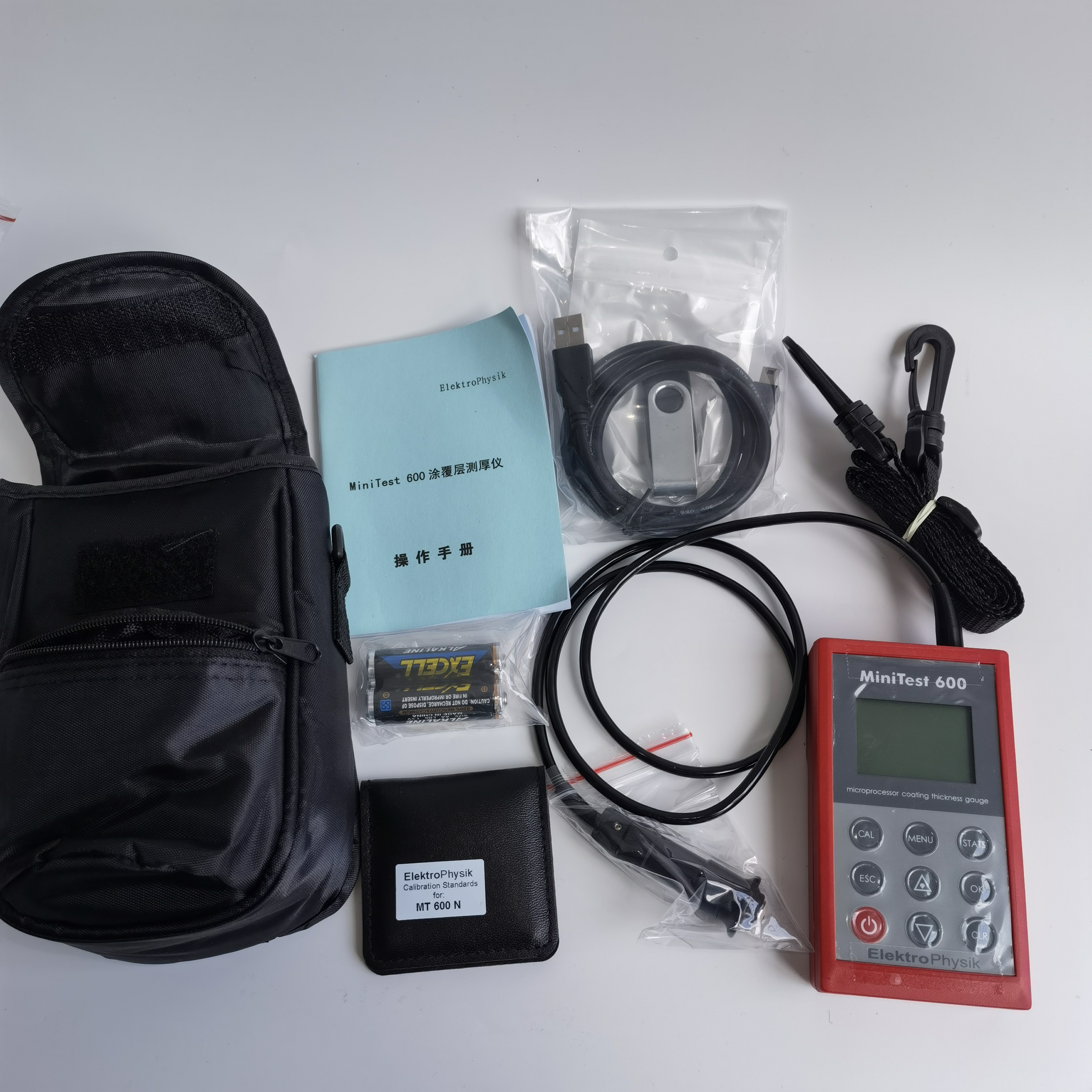 Multi-functional Composite Coating Thickness Gauge