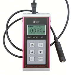 Jauge d'épaisseur de revêtement <span>continu</span> en ligne