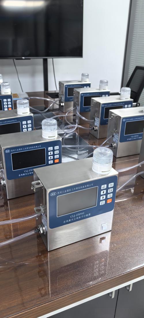 Compteur de particules de haute précision de laboratoire