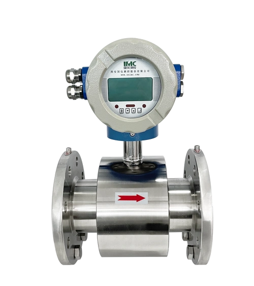 Electromagnetic Flowmeter for Conductive Liquid